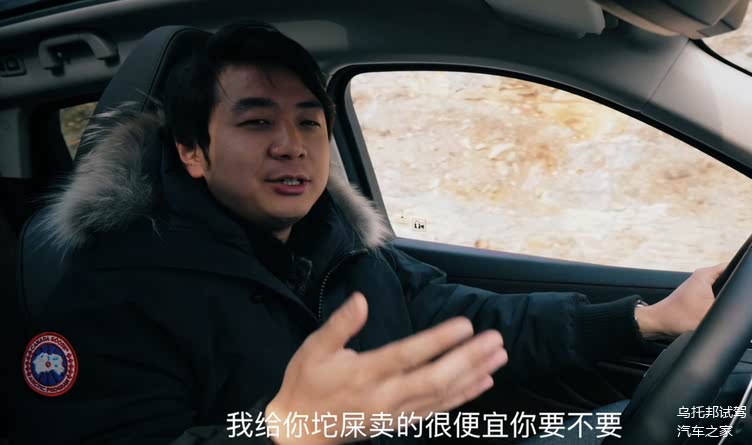 额,不知道主持人闫老师写词时候是不是这么想VV7的,我只是猜测,粉丝息怒。